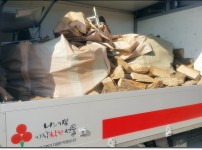 경남장작, 참나무장작, 표고목, 장작배달,장작,장작 1 톤 가격,장작 판매,참나무장작,참나무장작 1톤,캠
핑용 장작,캠핑장작,장작판매,화목난로장작,참나무장작,미니장작,숯참나무장작파는곳,캠핑용장작,화목보일러, 나무보일러, 가정용화목보일러, 화목난로, 가정용난로, 1루베란, 땔감용 나무, 땔감용 장작,땔감 나무 판매,땔감나무 파는 곳,참나무장작가격,참나무장작파는곳, 땔감사이트,장작판매,참나무장작가격,참나무장작판매,참나무장작
파는곳, 부산장작, 김해장작, 거제도장작, 통영장작, 함안장작, 진주장작, 캠핑장 장작, 캠핑용품점 장작, 경남 장작 판매하는 곳