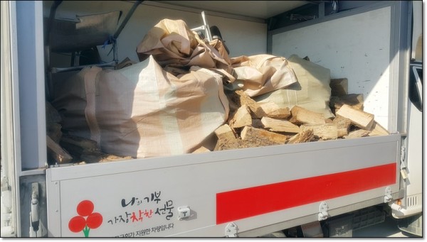 경남장작, 참나무장작, 표고목, 장작배달,장작,장작 1 톤 가격,장작 판매,참나무장작,참나무장작 1톤,캠 핑용 장작,캠핑장작,장작판매,화목난로장작,참나무장작,미니장작,숯참나무장작파는곳,캠핑용장작,화목보일러, 나무보일러, 가정용화목보일러, 화목난로, 가정용난로, 1루베란, 땔감용 나무, 땔감용 장작,땔감 나무 판매,땔감나무 파는 곳,참나무장작가격,참나무장작파는곳, 땔감사이트,장작판매,참나무장작가격,참나무장작판매,참나무장작 파는곳, 부산장작, 김해장작, 거제도장작, 통영장작, 함안장작, 진주장작, 캠핑장 장작, 캠핑용품점 장작, 경남 장작 판매하는 곳