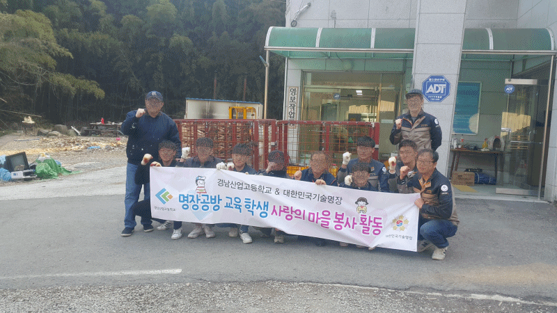 경남장작, 참나무장작, 표고목, 장작배달,장작,장작 1 톤 가격,장작 판매,참나무장작,참나무장작 1톤,캠핑용 장작,캠핑장작,장작판매,화목난로장작,참나무장작,미니장작,숯참나무장작파는곳,캠핑용장작,화목보일러, 나무보일러, 가정용화목보일러, 화목난로, 가정용난로, 1루베란, 땔감용 나무, 땔감용 장작,땔감 나무 판매,땔감나무 파는 곳,참나무장작가격,참나무장작파는곳, 땔감사이트,장작판매,참나무장작가격,참나무장작판매,참나무장작 파는곳, 부산장작, 김해장작, 거제도장작, 통영장작, 함안장작, 진주장작, 캠핑장 장작, 캠핑용품점 장작, 경남 장작 판매하는 곳